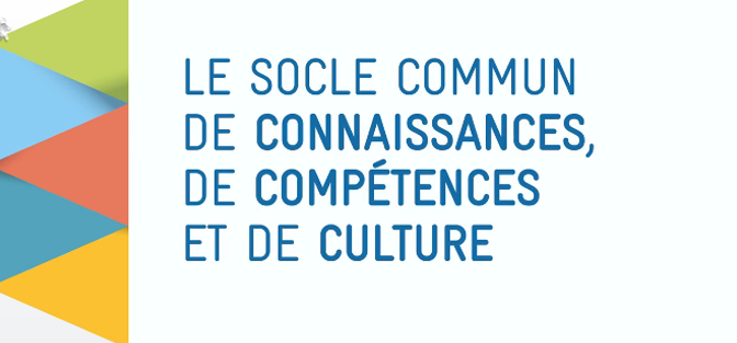 S4C : Socle Commun de Connaissances, de Compétences et de Culture