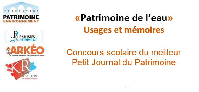 Concours “Petit journal du patrimoine”